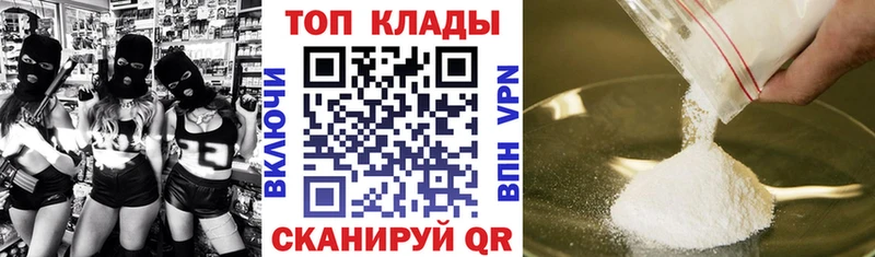 Как найти наркотики Нижняя Тура КОКАИН ГЕРОИН ГАШ Канабис Меф АМФЕТАМИН