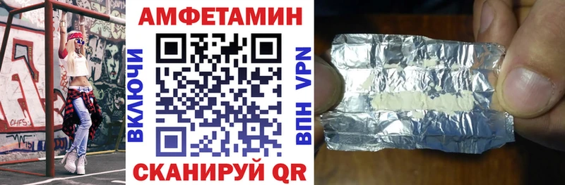 цены наркотик  Нижняя Тура  Амфетамин 98% 
