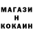 КЕТАМИН ketamine evan black