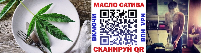 наркота  Нижняя Тура  Печенье с ТГК конопля 
