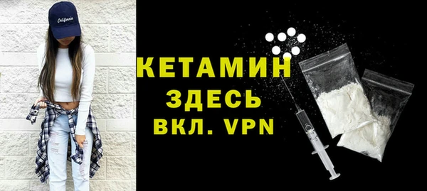 твердый Новодвинск