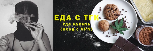 кокаин колумбия Абинск