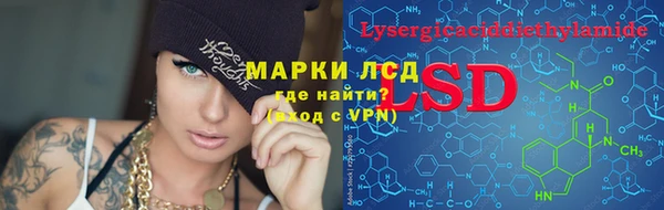 кокаин колумбия Абинск