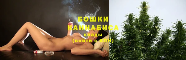 соль ск Абдулино