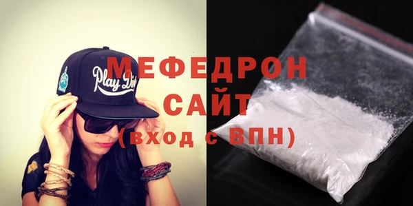 МДМА Дмитров