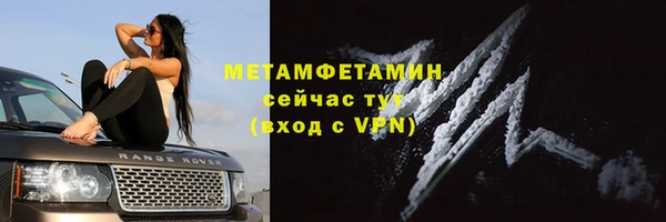 кокаин колумбия Абинск