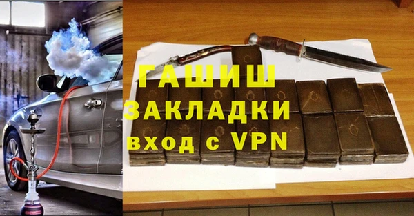 твердый Новодвинск