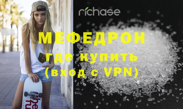 твердый Новодвинск