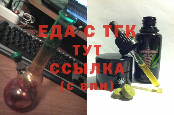 герыч Аркадак