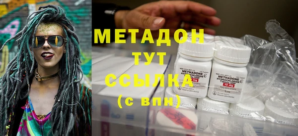 кокаин колумбия Абинск
