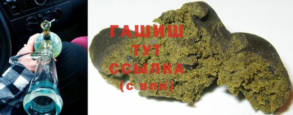 твердый Новодвинск