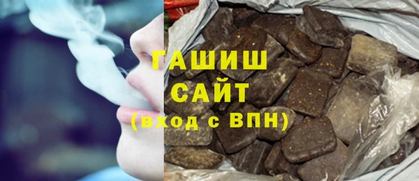 герыч Дмитриев