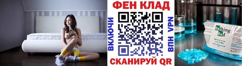 закладки Нижняя Тура omg рабочий сайт МЕТАМФЕТАМИН витя