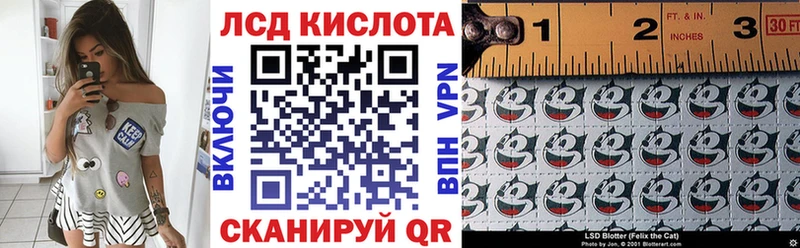 Марки 25I-NBOMe 1,8мг Нижняя Тура